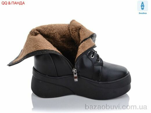 QQ shoes A15, 730.00, 8, 36-41