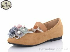 PALIAMENT A18205-9, 120.00, 8, 31-36