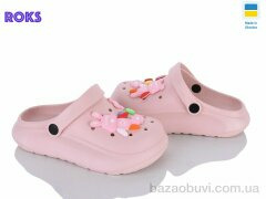 Roks 314-1 пудра, 260.00, 6, 33-35
