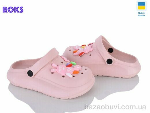 Roks 314-1 пудра, 260.00, 6, 33-35