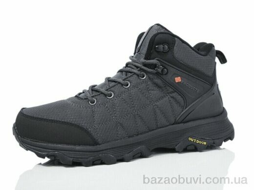 Boteli M353-2, 25.00, 8, 41-45