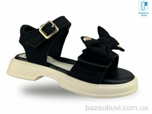 Jong Golf B20673-20, 480.00, 8, 26-31