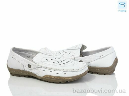 DeMur 107535 white, 95.00, 14, 31-37