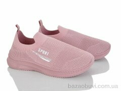 Blue Rama L123-8, 250.00, 8, 31-38