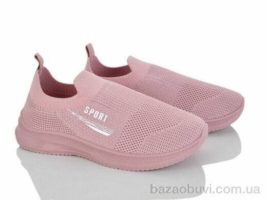 Blue Rama L123-8, 250.00, 8, 31-38