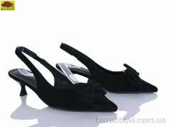 Mei De Li L2051-12, 690.00, 6, 36-40