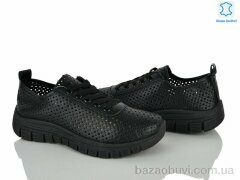 Бабочка-Mengfuna-AESD 250-137, 390.00, 8, 36-41