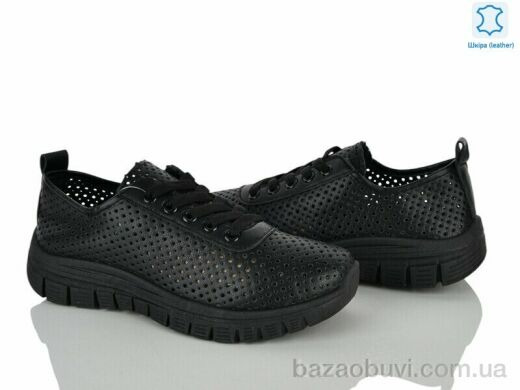 Бабочка-Mengfuna-AESD 250-137, 390.00, 8, 36-41