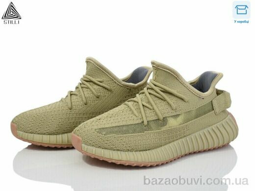 STILLI Group 999-7, 760.00, 8, 36-41