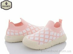 PALIAMENT F312-32, 130.00, 12, 27-32