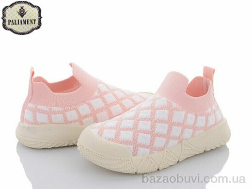 PALIAMENT F312-32, 130.00, 12, 27-32