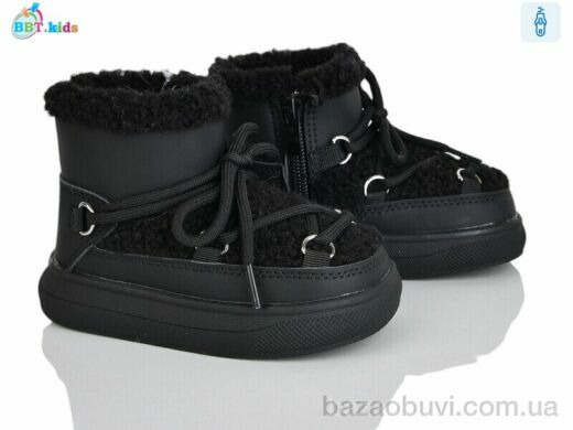 BBT T709-1-7, 565.00, 8, 22-27