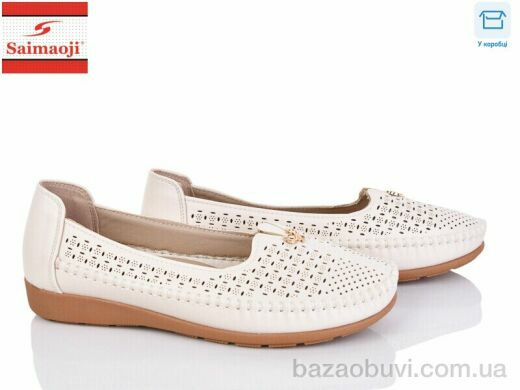 Saimaoji A65-5, 370.00, 8, 37-42