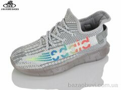 Jibukang A02108 grey, 250.00, 10, 28-32