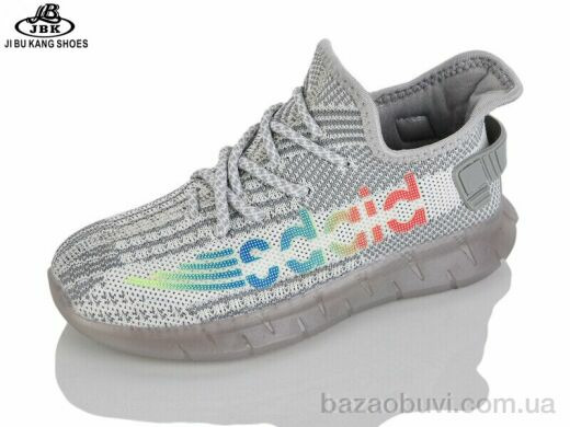 Jibukang A02108 grey, 250.00, 10, 28-32