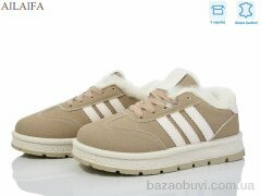 Ailaifa A818 khaki, 720.00, 8, 36-41
