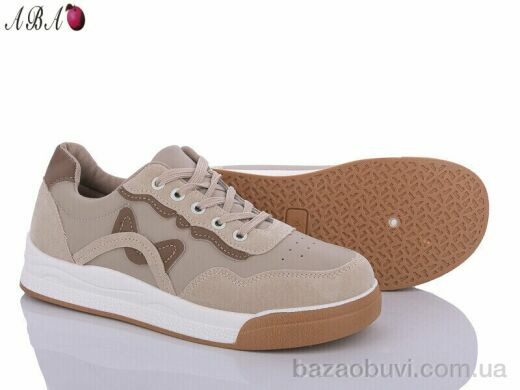 Aba L29, 400.00, 8, 37-41