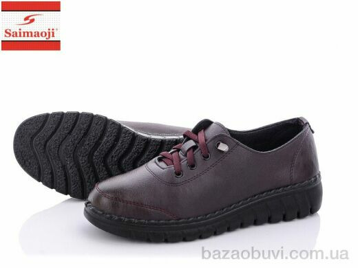 Saimaoji 3212-10, 380.00, 8, 37-42