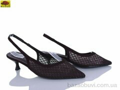 Mei De Li L2051-11, 720.00, 6, 36-40