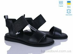 Ailinda 338-2A, 440.00, 6, 36-40