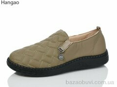 LR.Brother S202-2, 450.00, 8, 37-42