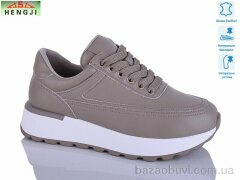 HENGJI-ELENA A551-6, 890.00, 8, 36-41