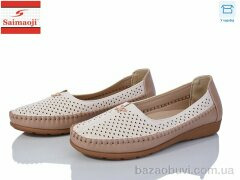 Saimaoji A62-16, 370.00, 8, 37-42