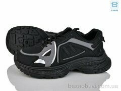Xifa H74-3, 590.00, 8, 40-45