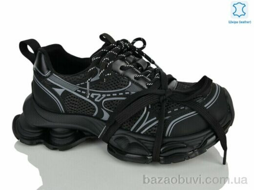 Teetspace-Trasta-Egga WDP2073-1, 38.00, 6, 36-40