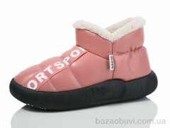 Obuvok 928-9, 155.00, 8, 36-41