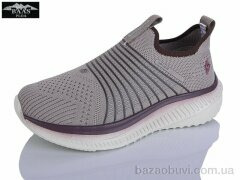 Baas K6598-26, 14.00, 8, 32-37