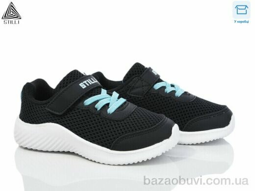 STILLI KIDS KT240-8 піна, 370.00, 8, 26-31