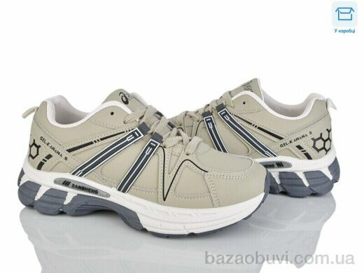 Xifa A83-7, 630.00, 8, 36-41