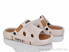 Alimama-Girnaive 806 brown, 330.00, 12, 40-45