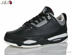 Aba 4010-6-9, 300.00, 8, 36-41