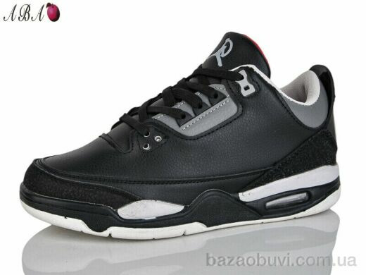 Aba 4010-6-9, 300.00, 8, 36-41