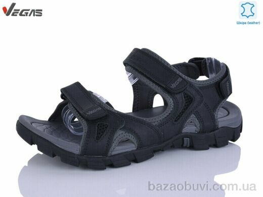 Supo-Vegas A518-2, 18.00, 6, 46-49