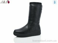 Aba H251-4, 850.00, 6, 36-41