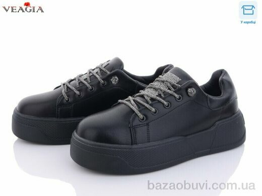 Veagia-ADA F893-2, 450.00, 8, 36-41