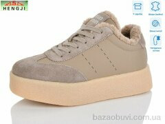 HENGJI-ELENA 632-5, 960.00, 8, 36-41