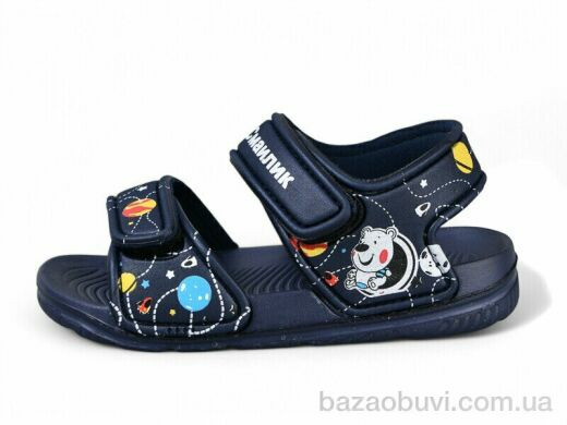 Luck Line 8001C-2, 130.00, 12, 24-29