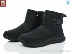 WSMR 553, 620.00, 8, 36-41