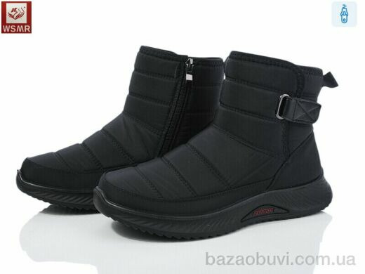 WSMR 553, 620.00, 8, 36-41