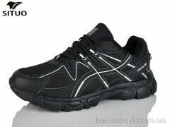 Situo A008-3, 800.00, 8, 41-46