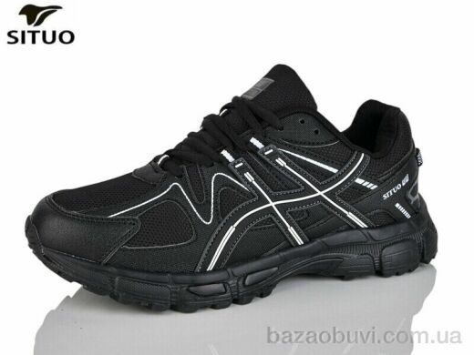 Situo A008-3, 800.00, 8, 41-46