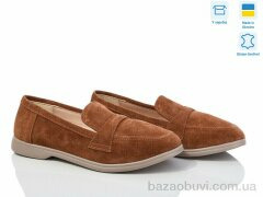 G-Aira 316Б рижий з., 890.00, 6, 36-40