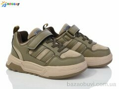 Bessky-Kellaifeng BY3678-2B, 380.00, 8, 27-32