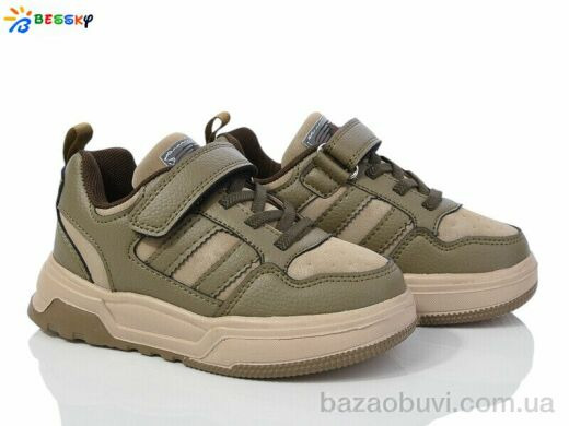 Bessky-Kellaifeng BY3678-2B, 380.00, 8, 27-32