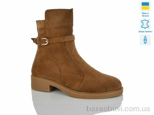 Sali 82-3 корич.з. зима, 1049.00, 6, 37-41