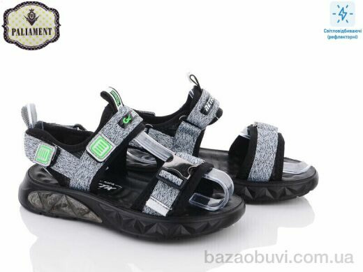 PALIAMENT 913-3C, 350.00, 6, 32-37